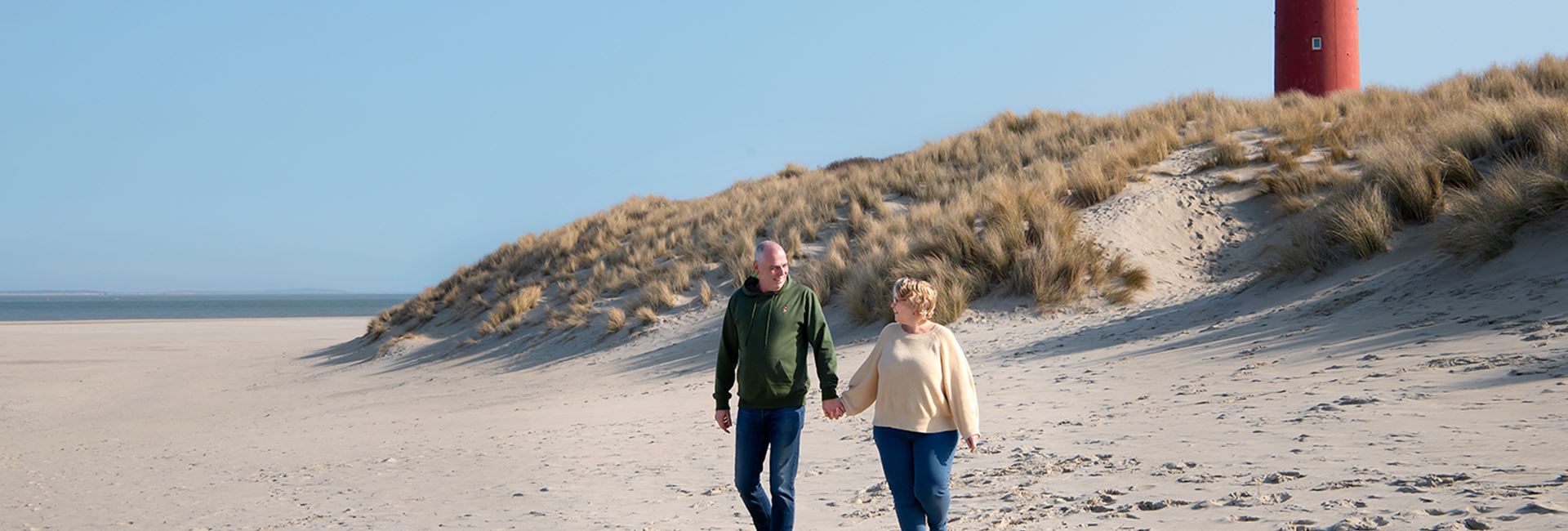 Kom jij ons versterken?