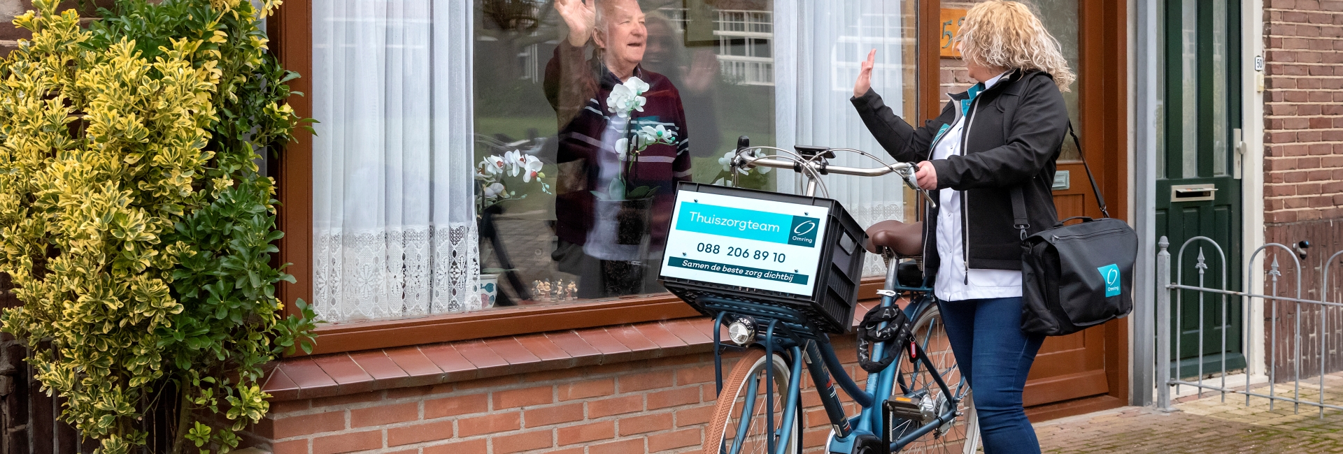 Frances van der Vorst